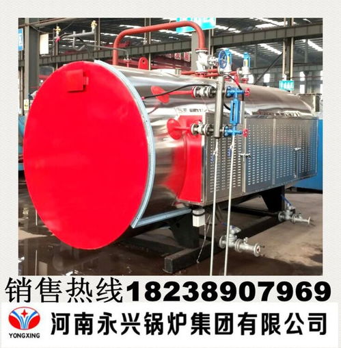 北京蒸汽锅炉与燃油蒸汽锅炉 质量可靠的选择