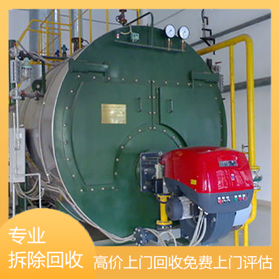 南京锅炉设备回收公司｜正规高价回收·及时拆除清理——上海美湛专业服务
